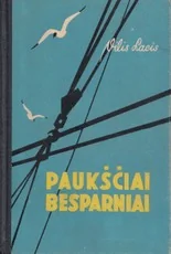 Paukščiai besparniai (1959) — senos-retos-knygos