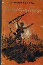 Pavojingas bėglys — senos-retos-knygos
