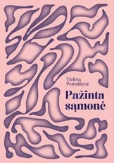 Pažinta sąmonė