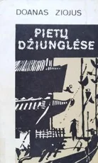 Pietų džiunglėse — kelioniu-istorijos1