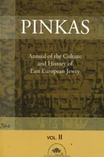 Pinkas. Annual of the Culture and History of East European Jewry. Vol. II