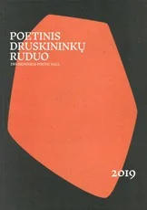 Poetinis Druskininkų ruduo 2019 — siuolaikine-poezija