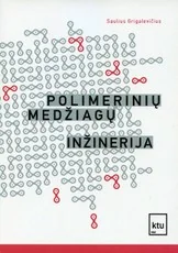 Polimerinių medžiagų inžinerija