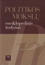 Politikos mokslų enciklopedinis žodynas — enciklopedijos-zinynai