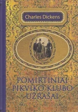 Pomirtiniai Pikviko klubo užrašai (2007)