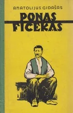 Ponas Ficekas — senos-retos-knygos