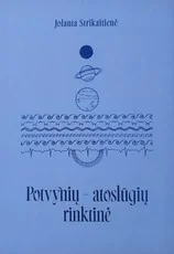 Potvynių-atoslūgių rinktinė
