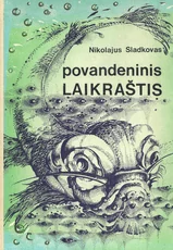 Povandeninis laikraštis — gyvunai-gamta