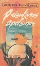 Prisukamas apelsinas