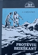 Protėvių beieškant — idomusis-mokslas