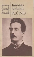 Pučinis — biografijos