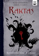 Raktas — fantastika-jaunimui