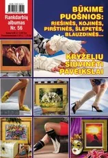 Rankdarbių albumas Nr. 56