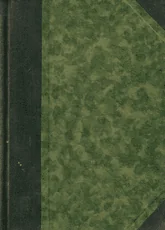 Raštai, IV tomas. Šatrijos Ragana (1928)