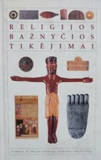 Religijos, bažnyčios, tikėjimai — enciklopedijos-zinynai