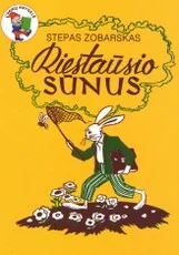 Riestaūsio sūnus