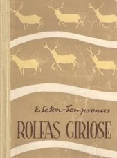 Rolfas giriose (1960) — senos-retos-knygos