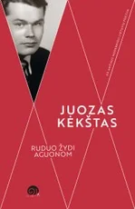 Ruduo žydi aguonom — lietuviu-poezija