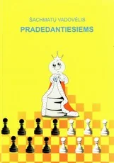 Šachmatų vadovėlis pradedantiesiems
