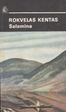 Salamina — kelioniu-istorijos1