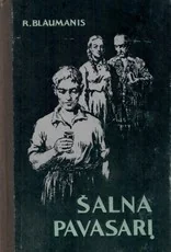 Šalna pavasarį — senos-retos-knygos