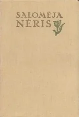 Salomėja Nėris. Raštai III (1957)