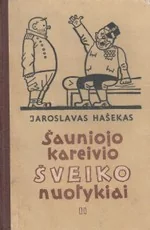 Šauniojo kareivio Šveiko nuotykiai II d. (1956)