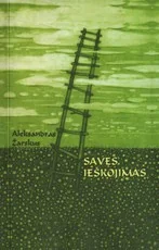Savęs ieškojimas