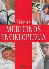 Šeimos medicinos enciklopedija — enciklopedijos-zinynai