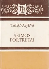 Šeimos portretai — harmoningi-santykiai