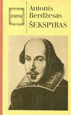 Šekspyras (1990) — biografijos