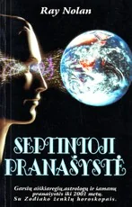 Septintoji pranašystė — ezoterika