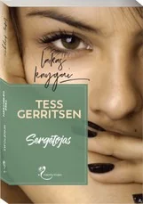Sergėtojas — romantiniai-detektyvai