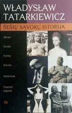 Šešių sąvokų istorija