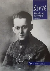 Šiaudinėj pastogėj