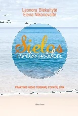 Sielos aritmetika