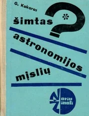 Šimtas astronomijos mįslių (Noriu žinoti) — idomusis-mokslas