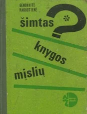 Šimtas knygos mįslių — enciklopedijos-zinynai