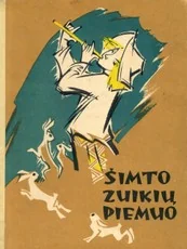 Šimto zuikių piemuo (1959) — senos-retos-knygos