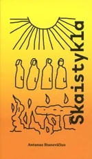 Skaistykla