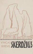 Skerdžius (1974)