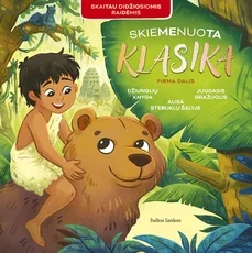 Skiemenuota klasika. 1 dalis