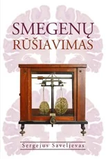 Smegenų rūšiavimas — idomusis-mokslas