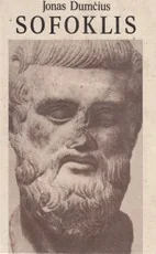 Sofoklis — biografijos