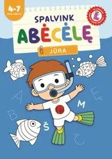 Spalvink abėcėlę. Jūra