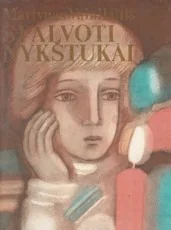 Spalvoti nykštukai — eiliuotos-pasakos