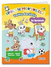 Spalvų mokyklėlė. Vaikų darželis. Užduotėlės su lipdukais. 2 lygis