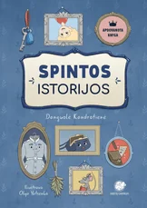 Spintos istorijos. Vaikų metų knyga 2014 m.