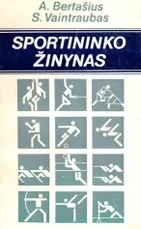 Sportininko žinynas