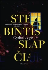 Stebintis slapčia